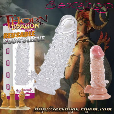 Dragon skin 2